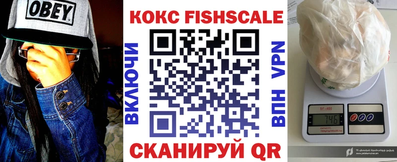 наркошоп  Качканар  Cocaine Колумбийский 