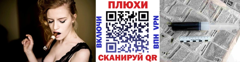 kraken рабочий сайт  Качканар  Гашиш убойный  как найти закладки 
