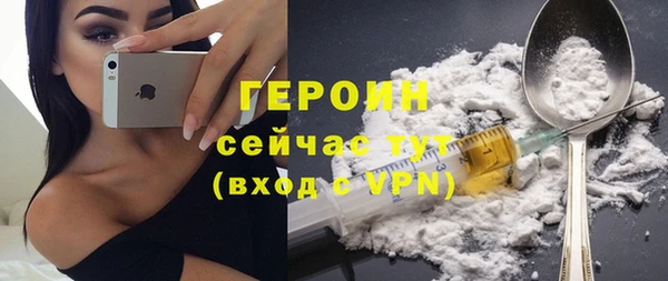 mix Каменногорск
