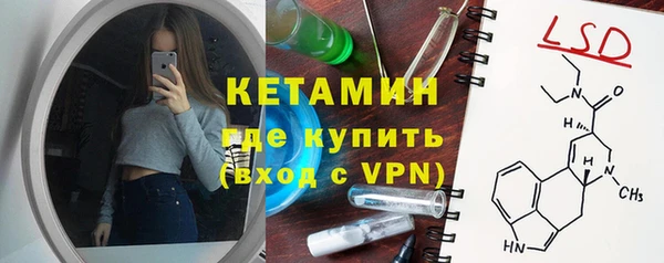 mix Каменногорск