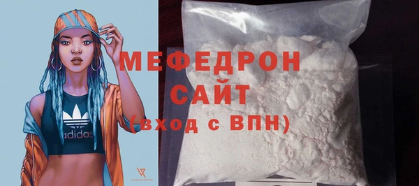 спайс Каменка