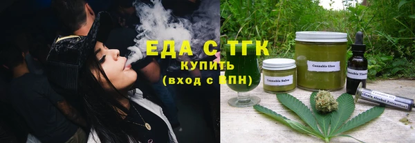 mix Каменногорск