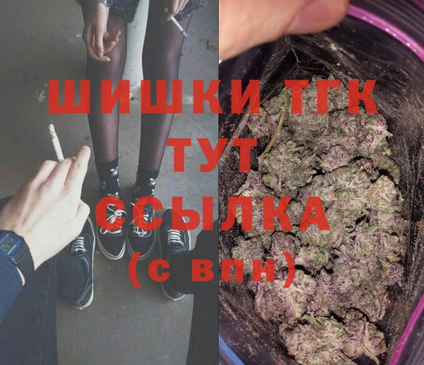 mix Каменногорск