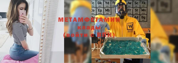 mix Каменногорск