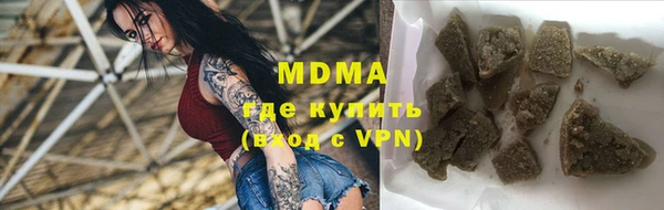 mix Каменногорск