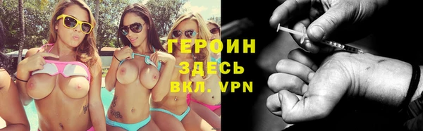 mix Каменногорск