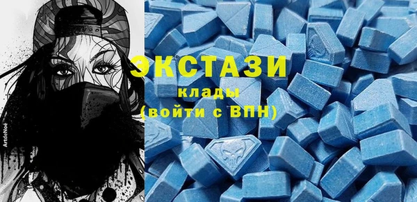 спайс Каменка