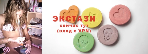 mix Каменногорск