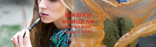 mix Каменногорск
