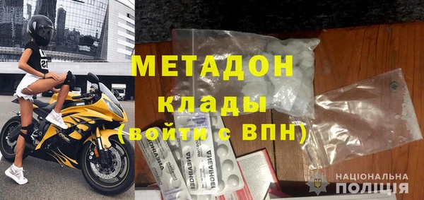 mix Каменногорск
