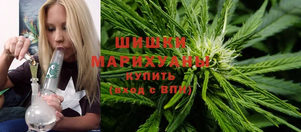 mix Каменногорск