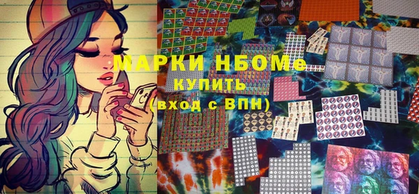 mix Каменногорск
