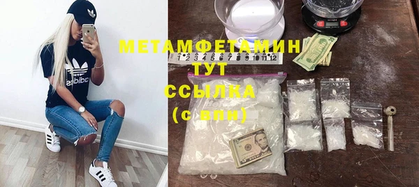 mix Каменногорск