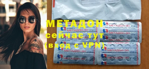 спайс Каменка