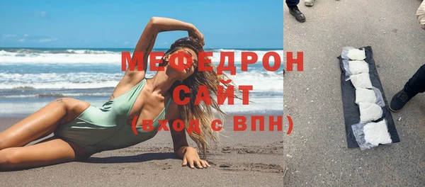 спайс Каменка